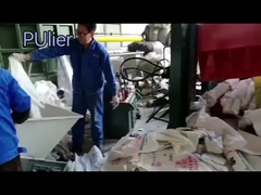 Máquina de reciclagem de plástico de 380V Máquina de limpeza automática de garrafas de 50Hz 200kw