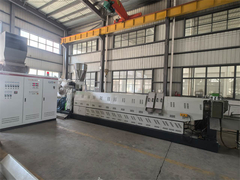 Máquina de granulação de flocos de HDPE ou de materiais rígidos