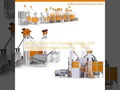 Máquina de reciclagem de WEEE / ELV HDPE